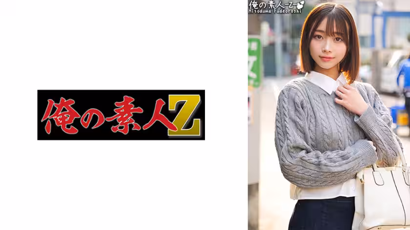 ORECO-411 人妻玲奈的淫語連發：辦公室肉體交涉實錄 高潮痙攣全收錄
