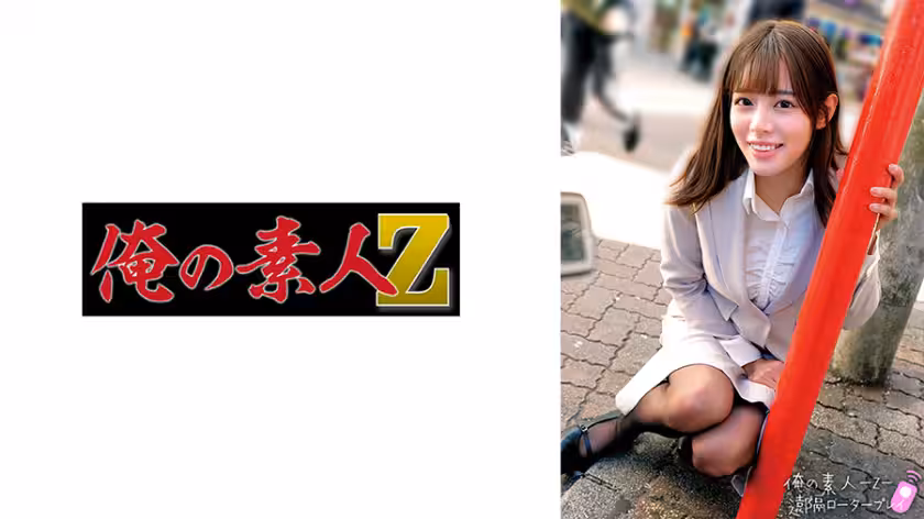 ORECO-661 巨乳人妻露依莎浴室濕身挑逗 騎乘位榨取白濁汁液