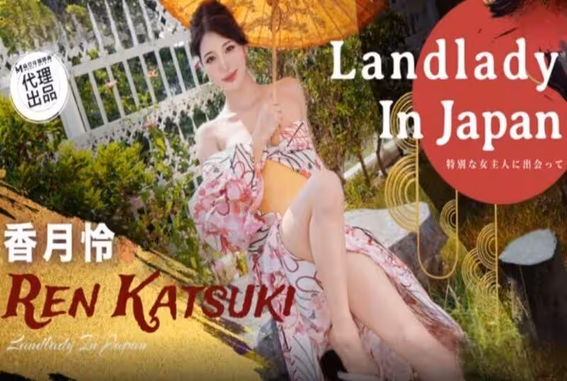TZ-198 櫻花妹性愛實錄 EP43 香月憐
