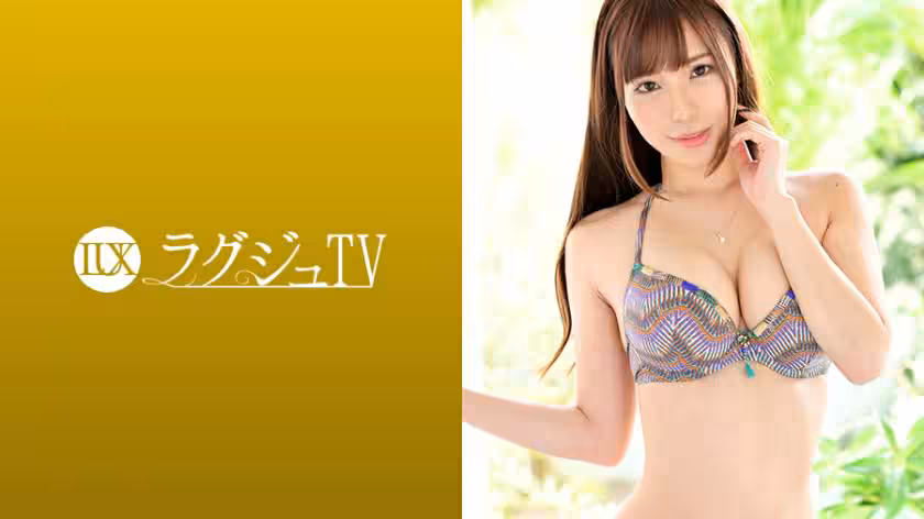 ラグジュTV1110瑞々しい美乳にキュッとクビレた腰回りに丸みを帯びた美尻。抜群のプロポーションは相も変わらず、リズミカルな腰使いで男根を締め上げる妖艶な騎乘位に、世の男性は一瞬で彼女の虜にさせる…。
