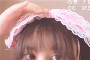 極品微博萌妹九尾狐狸M粉色女僕