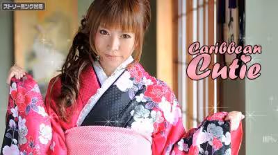 [Caribbeancom-010412_905]カリビアンコム010412-905カリビアンキューティーVol