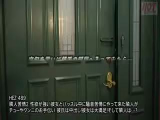 016HEZ-509もうすぐ四十路結婚適齢期を逃した美熟女たちが「一緒になってくれるなら…」と縁談中にカラダを許す妊活×中出第13集