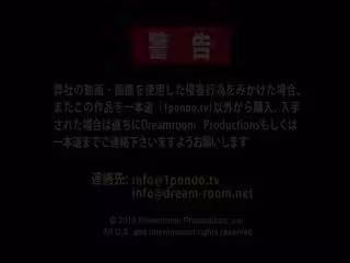 1pon-2穴通入