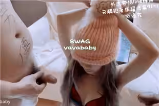 猜錯肉棒就要在老公面前被小叔無套抽插