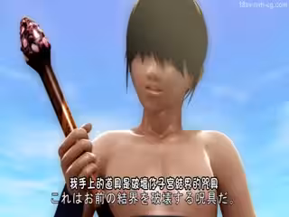 褐色少女乳辱恥辱に裂ける心 [夜桜字幕組]