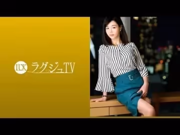 259LUXU-1090 ラグジュTV 1074 上品な佇まいの奧様が旦那の許可を経て念願のAV出演。旦那以外のペニスの刺激に酔いしれ、頬を染めながら中イキ絶頂！！