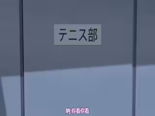 フォルト!!S（サービス）～新たなる戀敵（ライバル）～ 第1話「先