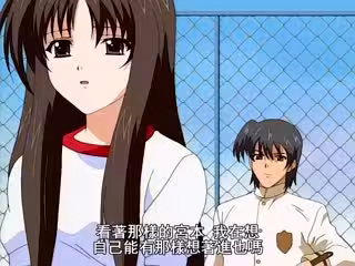 ふたりの兄嫁 第2章