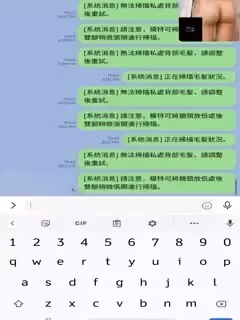 官方售价1000元堪比果条模特视频招聘面试被泄露❤️小网红【X佞】360度大尺度裸露特写，附生活照第01集