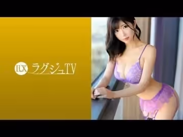 259LUXU-1085 ラグジュTV 1070 麗しきファッションデザイナー、再び。オイルを塗りたくられた美スタイル。敏感になった陰部の奧深くを巨根でピストンされれば、妖艶度が増した表情で中イキ絶頂！