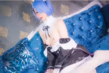 喵嗚少女蕾姆