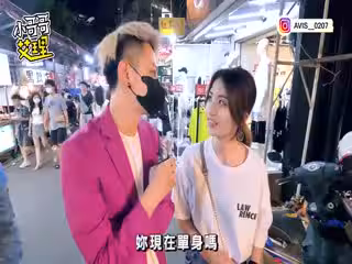 實測精液吃起來的味道？居然還有這一味！