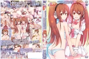 中字-無法停止的撒嬌2