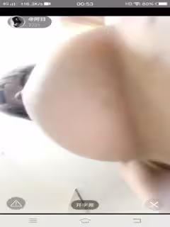 卡哇伊主播大繡自拍粉絲福利視頻55
