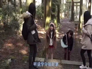 屍囚獄：前篇日本三級片