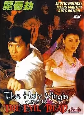 一個值得想念人