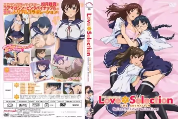 Love Selection ～THE ANIMATION～ Select.1 「Love Selection」