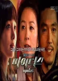 女演員具有的天賦