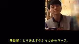 勇気あるナンパ 年の差15歳以上の可愛い熟々おばさんをゲット！！24