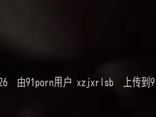 露臉車震騷貨