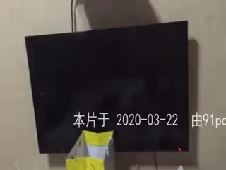 可愛小騷貨