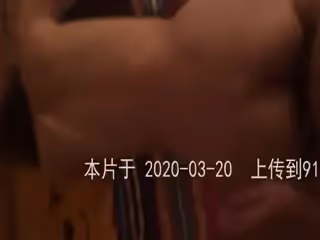 後入極品騷妹