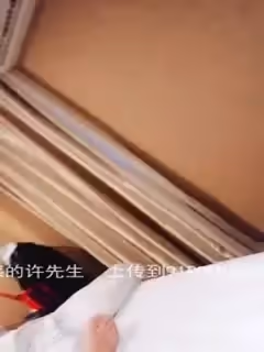 酒店爆艹熟女 一