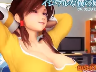 中字偷看弟弟打飛機然後亂倫3D