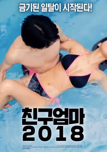 彩妝女