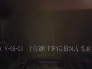 新婚少婦口，山東