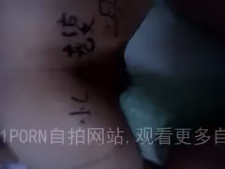 綠帽狗小C獻妻