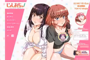 中字-天降女子大合集
