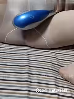 白絲 有驗證