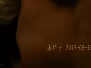 坐標深圳，後入少婦3（處炮友可長期短期）