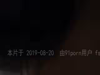 後入日本妹