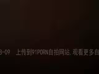 江蘇