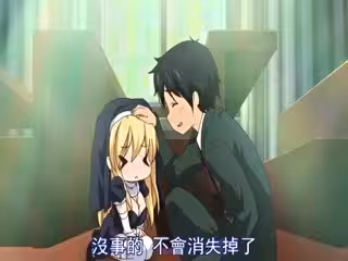 [日語繁字有修] らぶコロン 2［OVA］