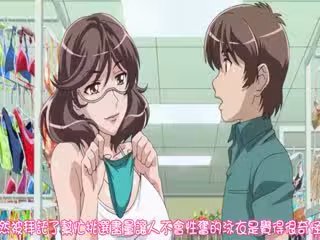 [日語繁字有修] 奧様は元ヤリマン 第2巻