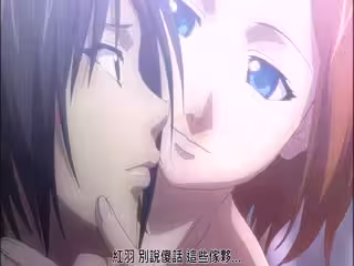[日語繁字有修]ファイティング オブ エクスタシー Vol2「女忍者無慘」