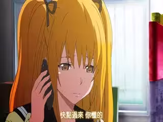 [日語繁字有修]今からアタシ……下巻 セカンドバージンも捧げます