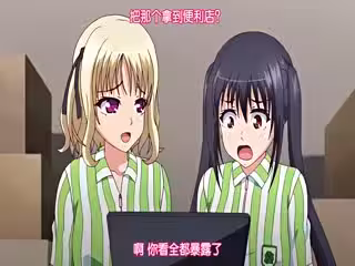 [桜都字幕組][720P][PoRO]JKとエロコンビニ店長-エロ可愛近親母娘侄（まおゆいしー）～憧れ穿たれ尻穴仕置き～
