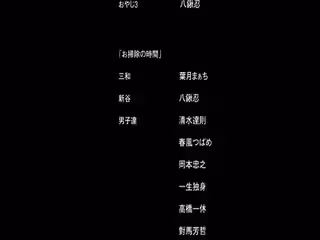 草莓巧克力香氛 1(中文有碼)