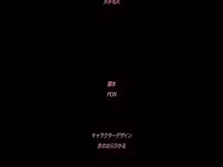 催眠學園～多慮女教師的講桌處女加給