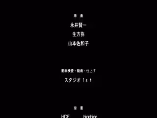 -第2次里入學測驗 動畫版