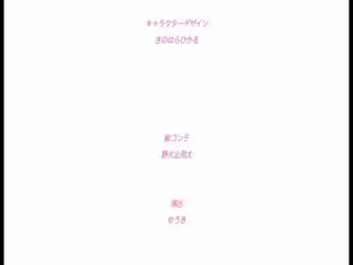 快來私立干炮學園吧！「羞恥桃尻會長(中文有碼)
