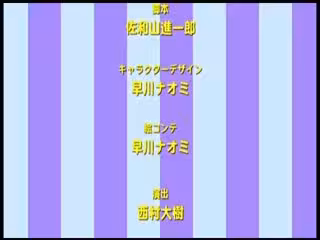 夢魔的故事 ～非人生活～ 動畫版(中文有碼)