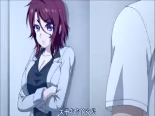 牝教師4 -被凌辱的教壇- 「肏翻鐵面女教師小牧」