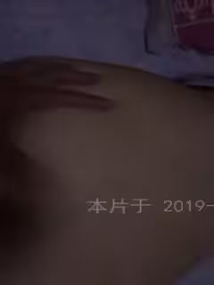 後入大屁股人妻，孩子哄睡了，繼續干。