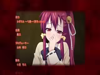 曙光～勺景～Another 第4夜 明朗的真實 少女們的嬌聲(中文有碼)